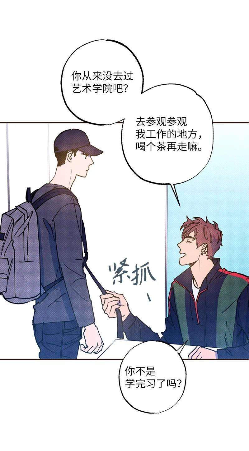 语义错误33 去参观我的工作室吧