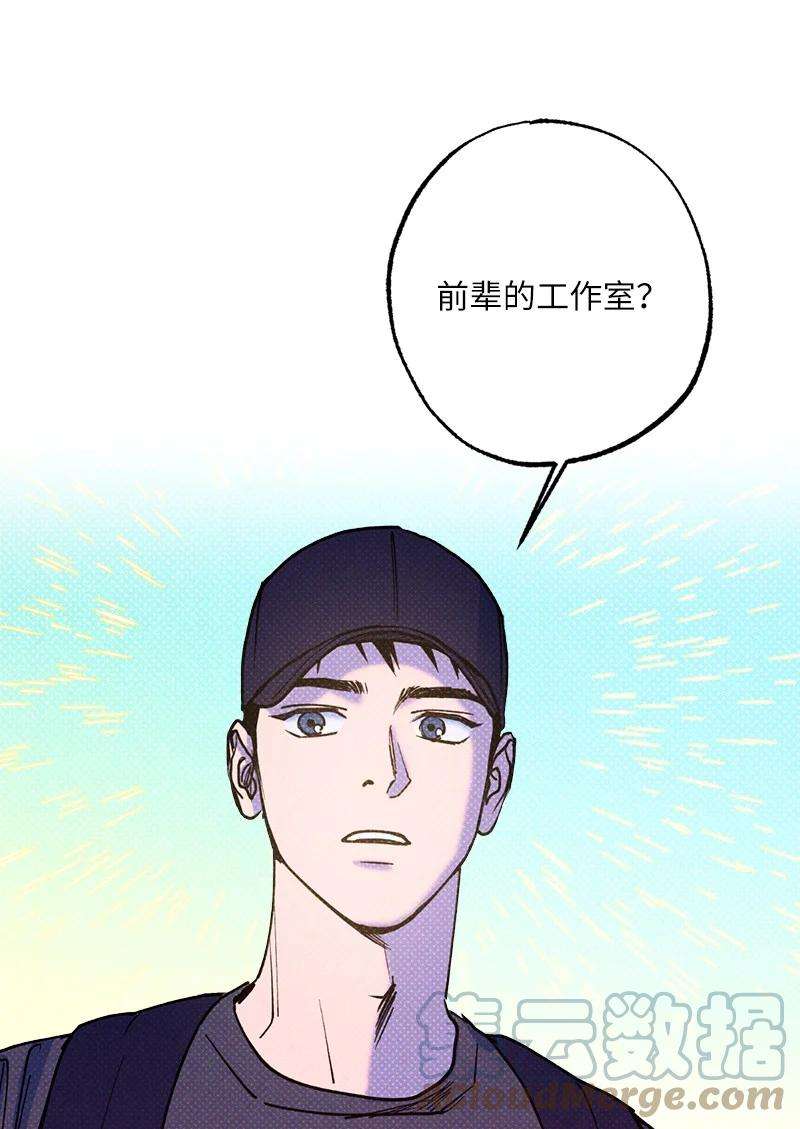 语义错误33 去参观我的工作室吧
