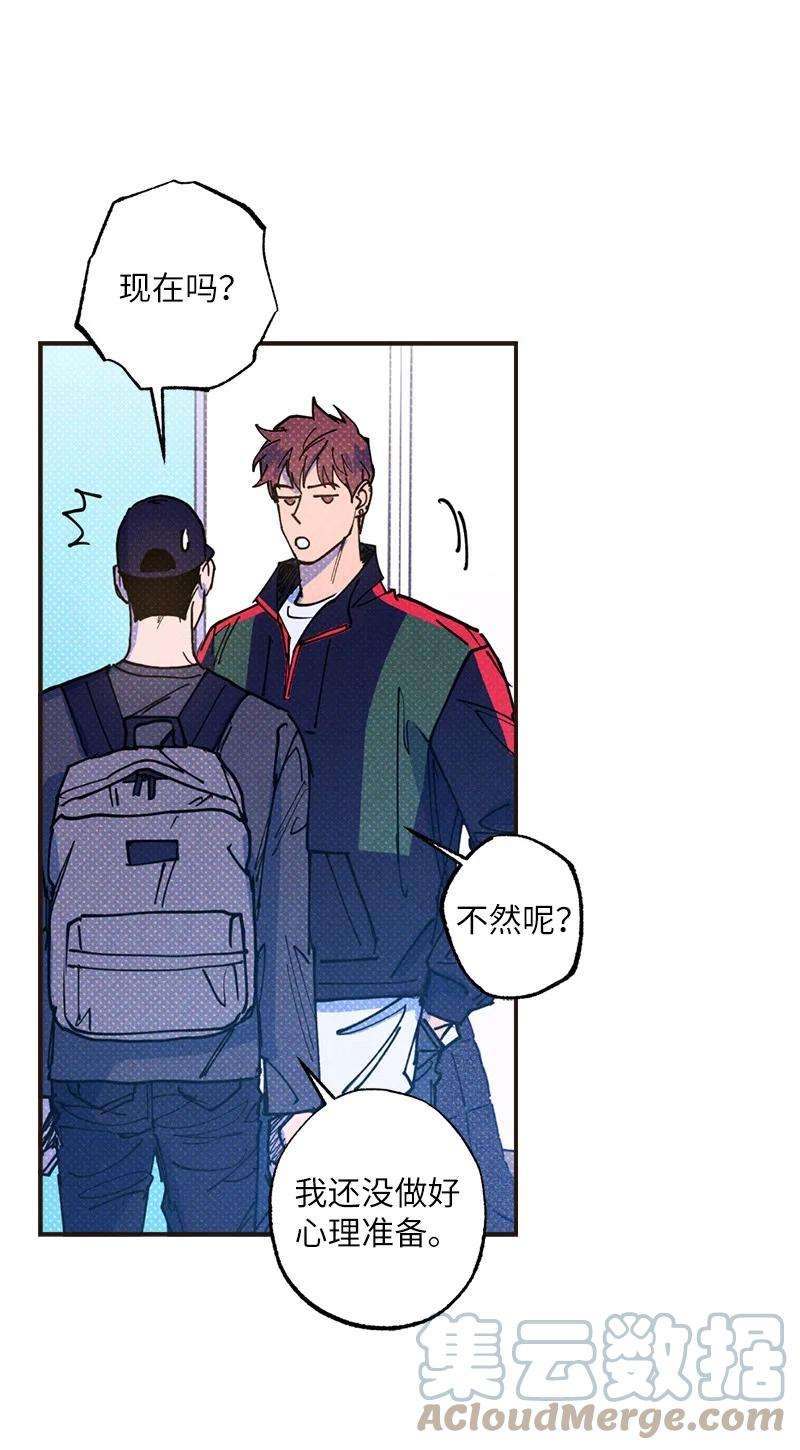 语义错误33 去参观我的工作室吧