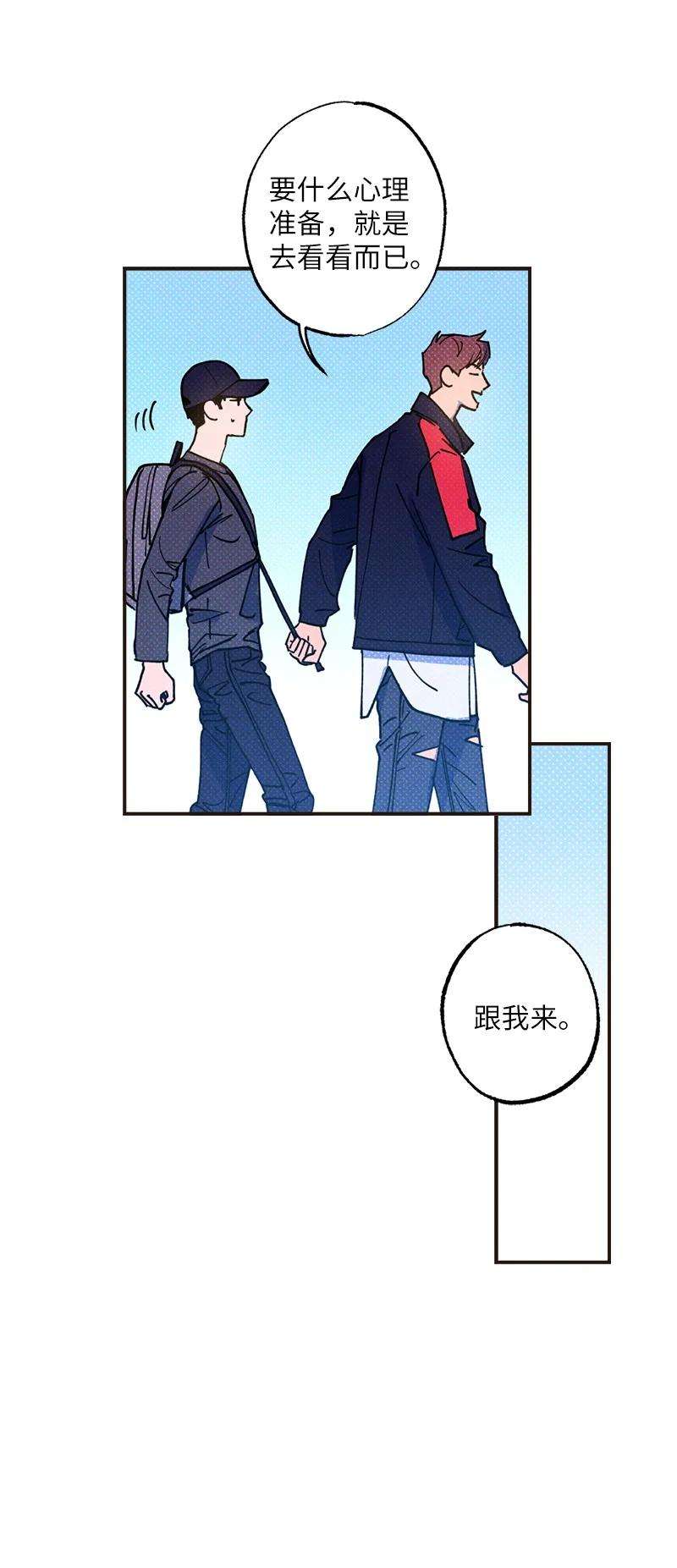 语义错误33 去参观我的工作室吧