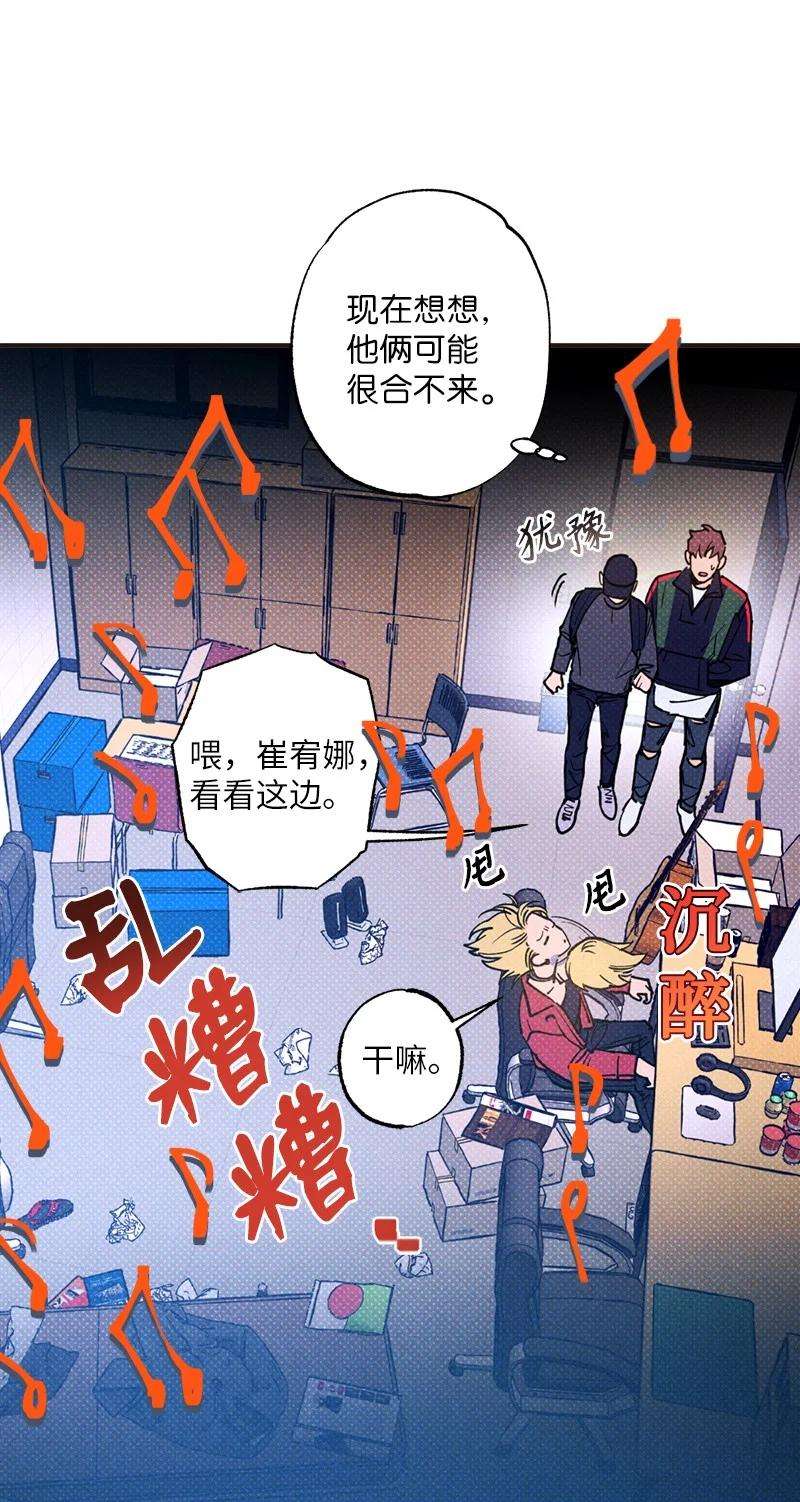 语义错误33 去参观我的工作室吧