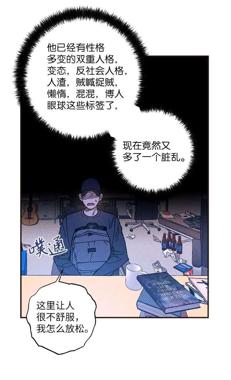 语义错误33 去参观我的工作室吧