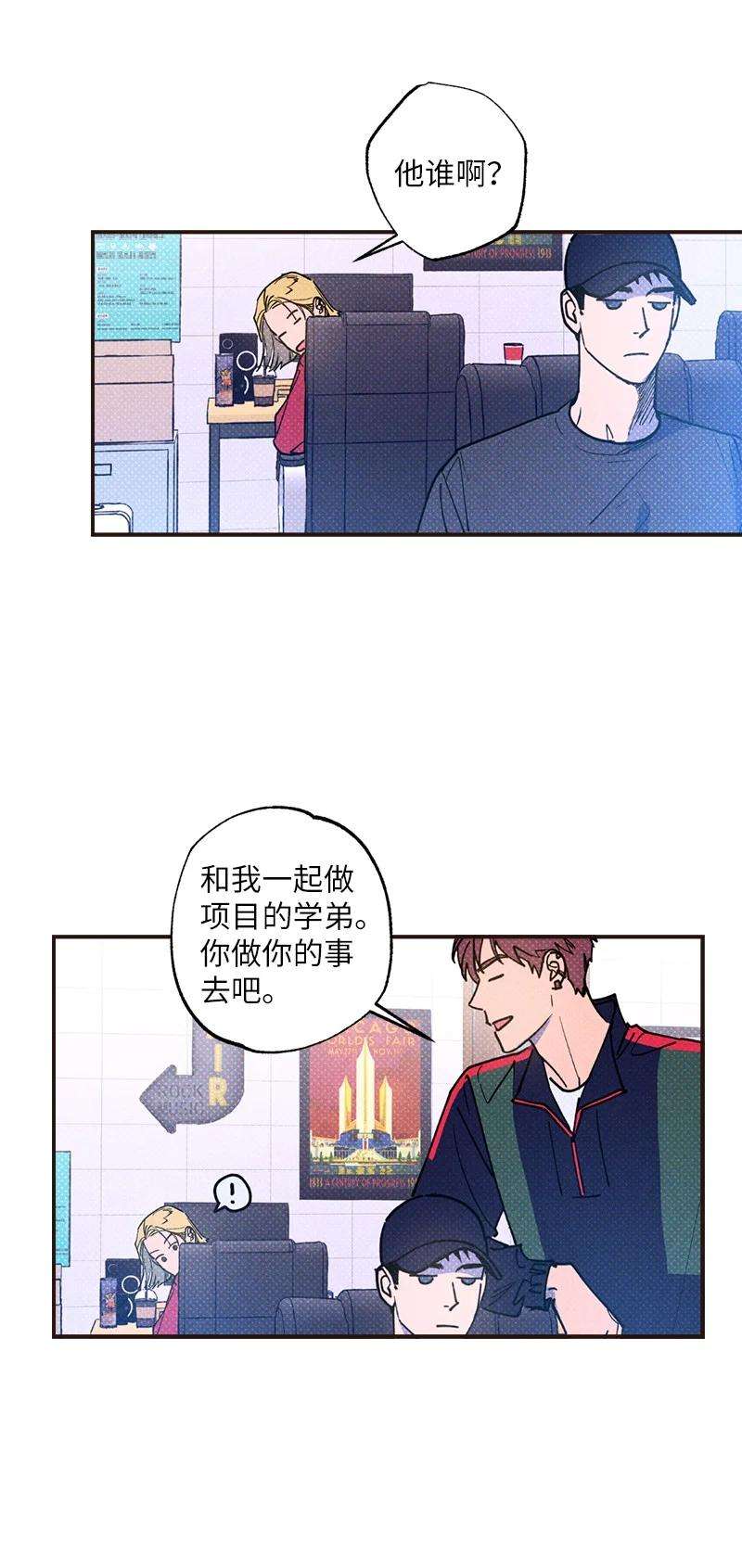 语义错误33 去参观我的工作室吧
