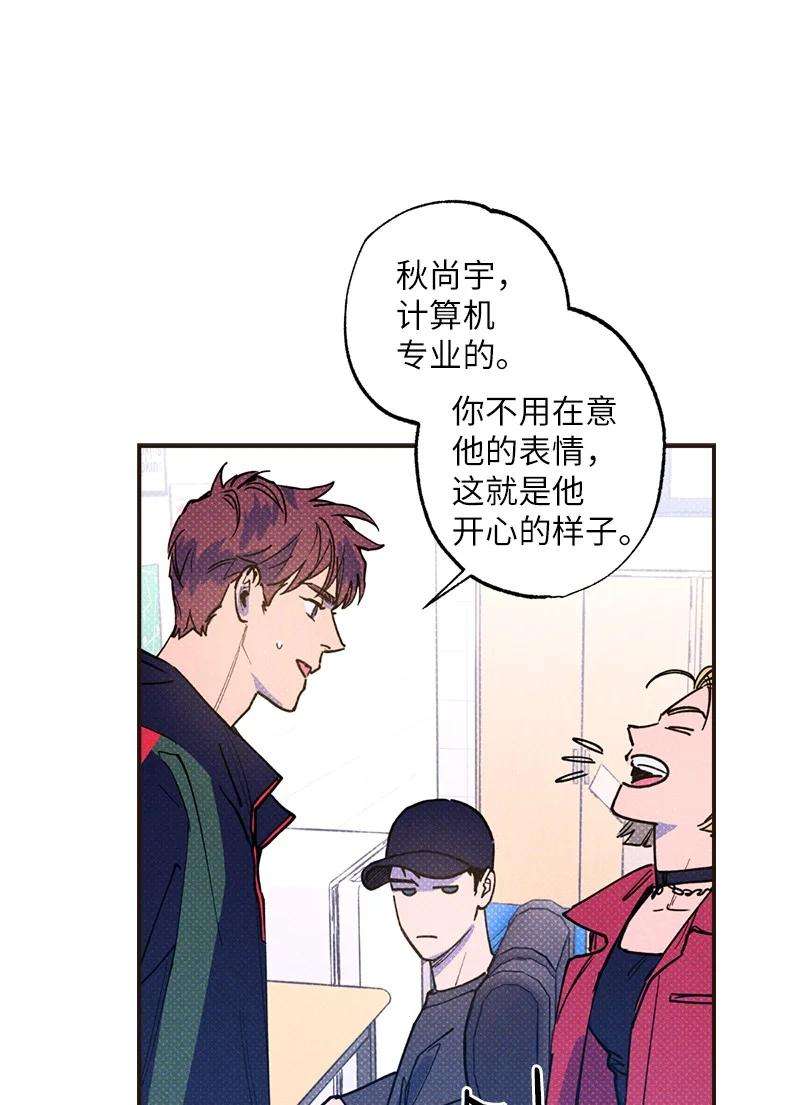 语义错误33 去参观我的工作室吧