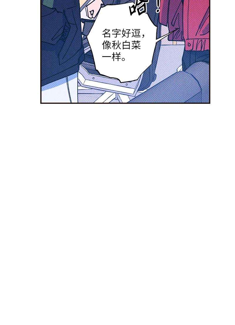 语义错误33 去参观我的工作室吧