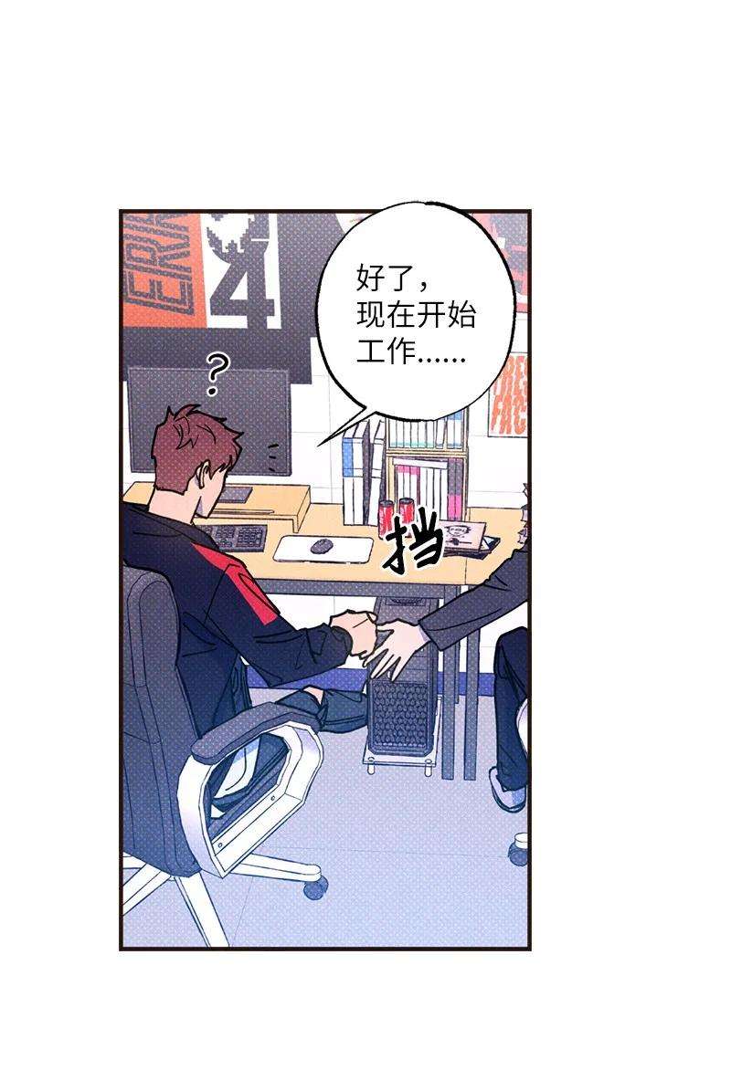 语义错误33 去参观我的工作室吧