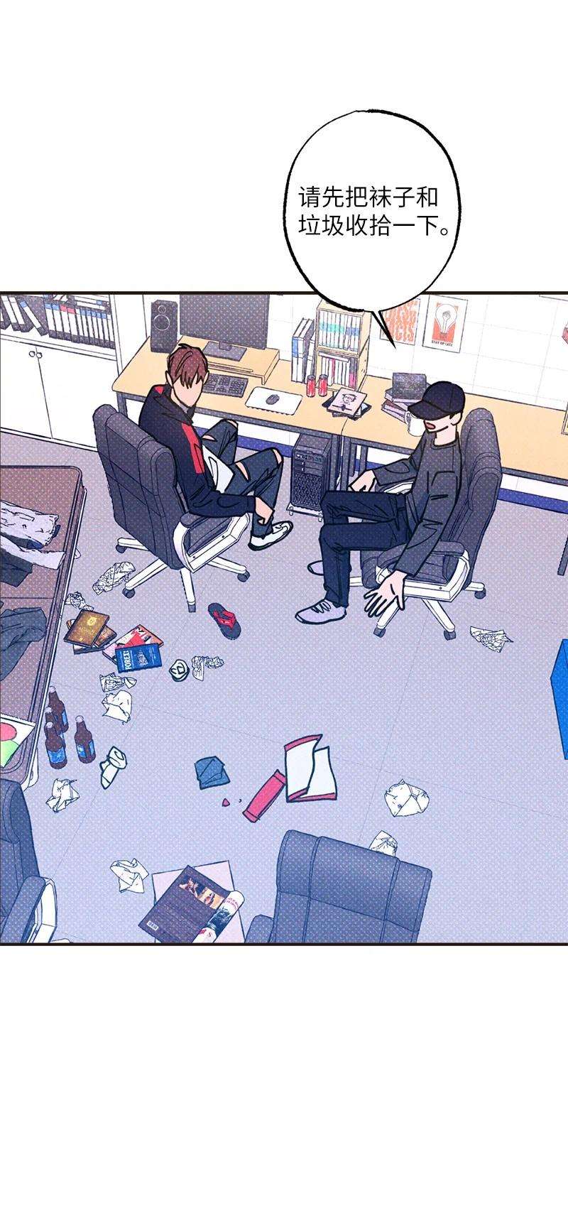 语义错误33 去参观我的工作室吧