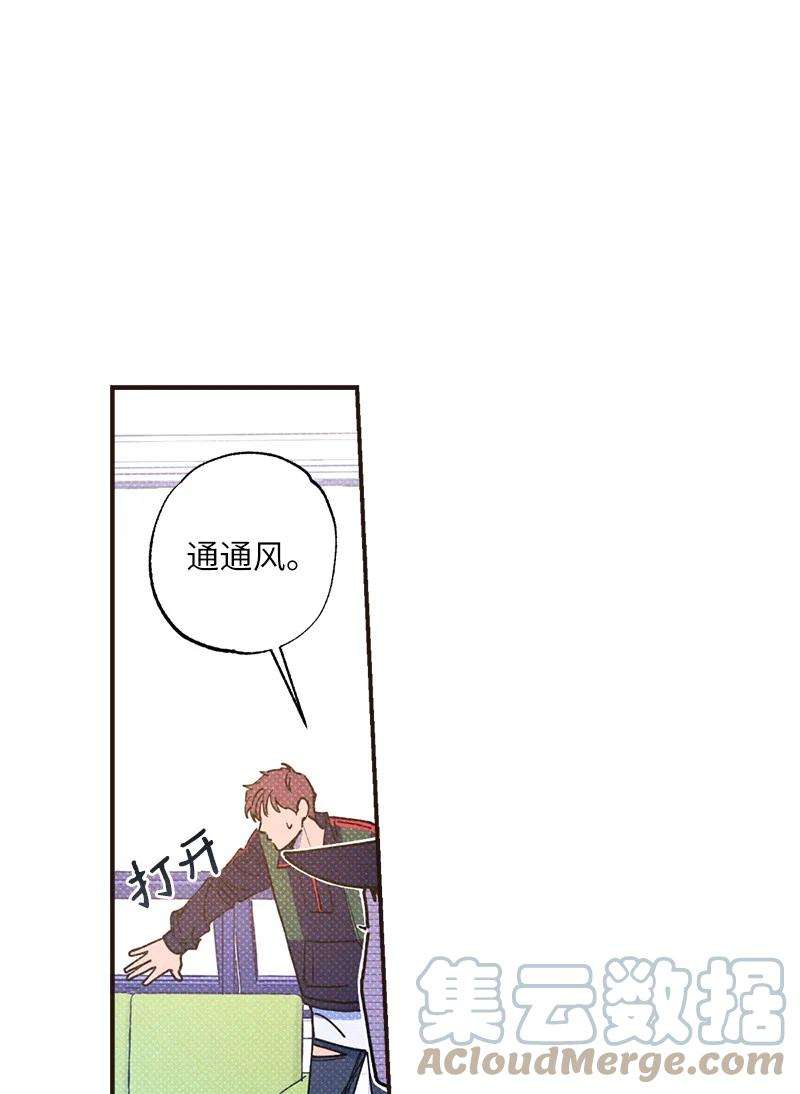 语义错误33 去参观我的工作室吧