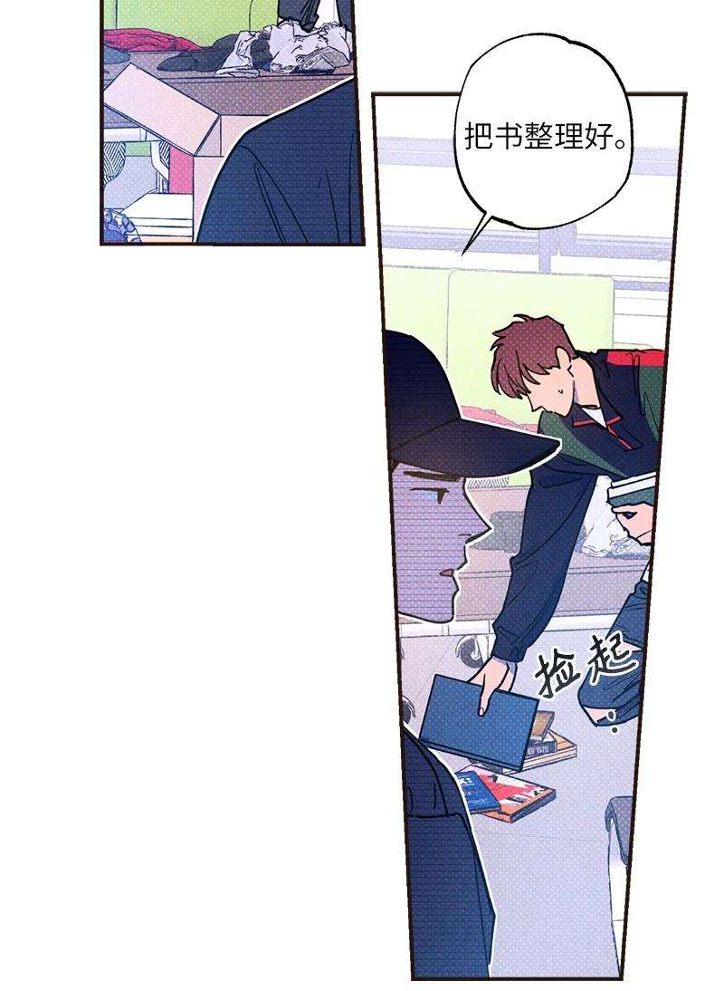 语义错误33 去参观我的工作室吧