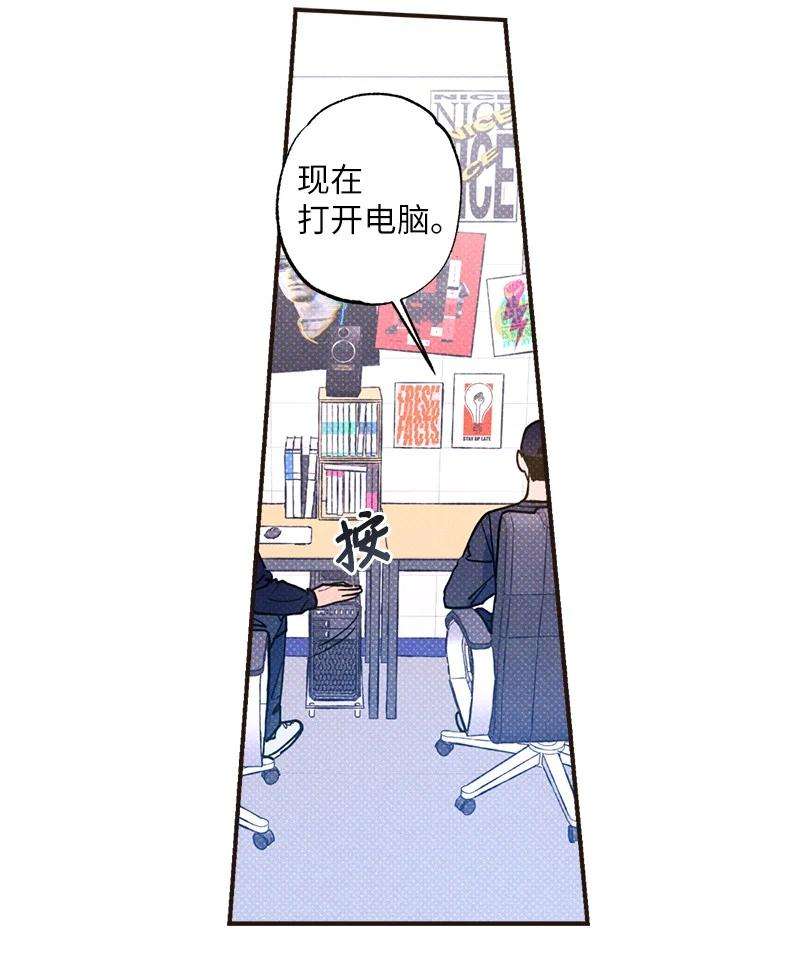 语义错误33 去参观我的工作室吧