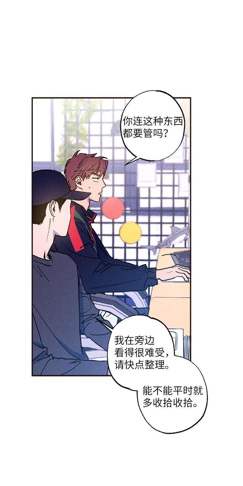 语义错误33 去参观我的工作室吧
