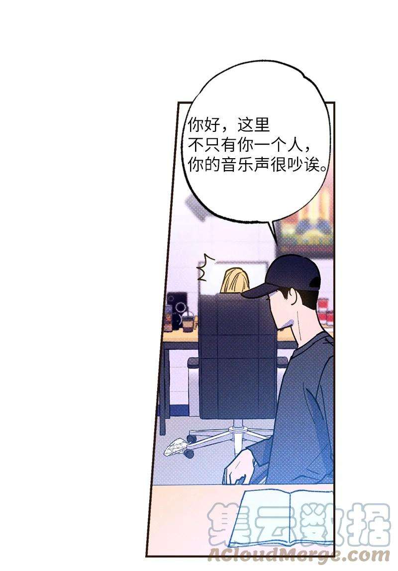 语义错误33 去参观我的工作室吧