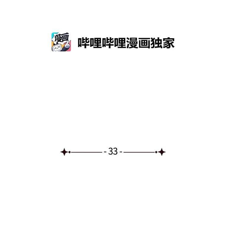 语义错误33 去参观我的工作室吧