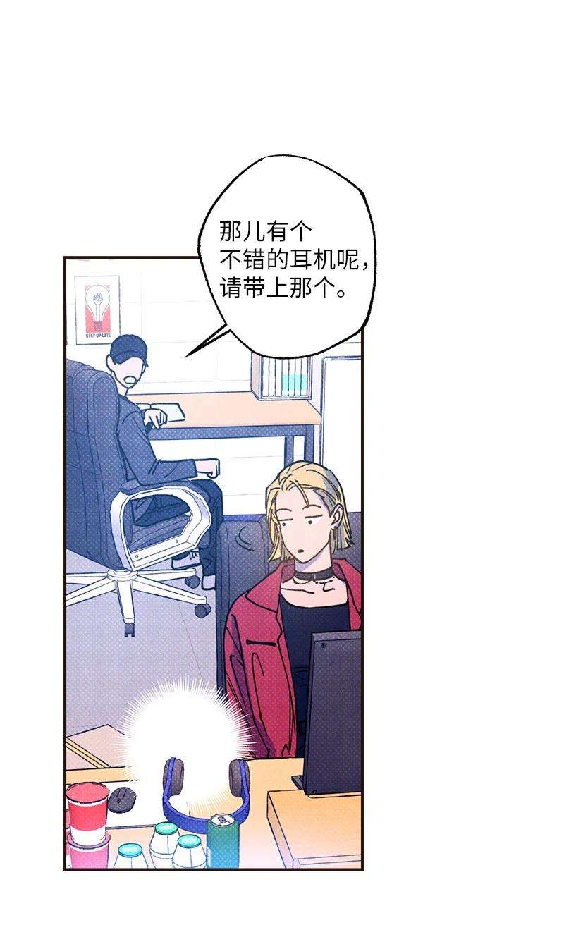 语义错误33 去参观我的工作室吧