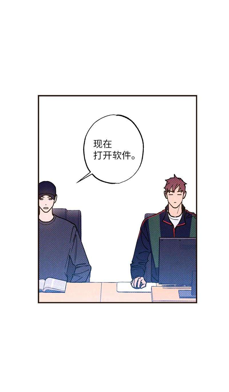 语义错误33 去参观我的工作室吧