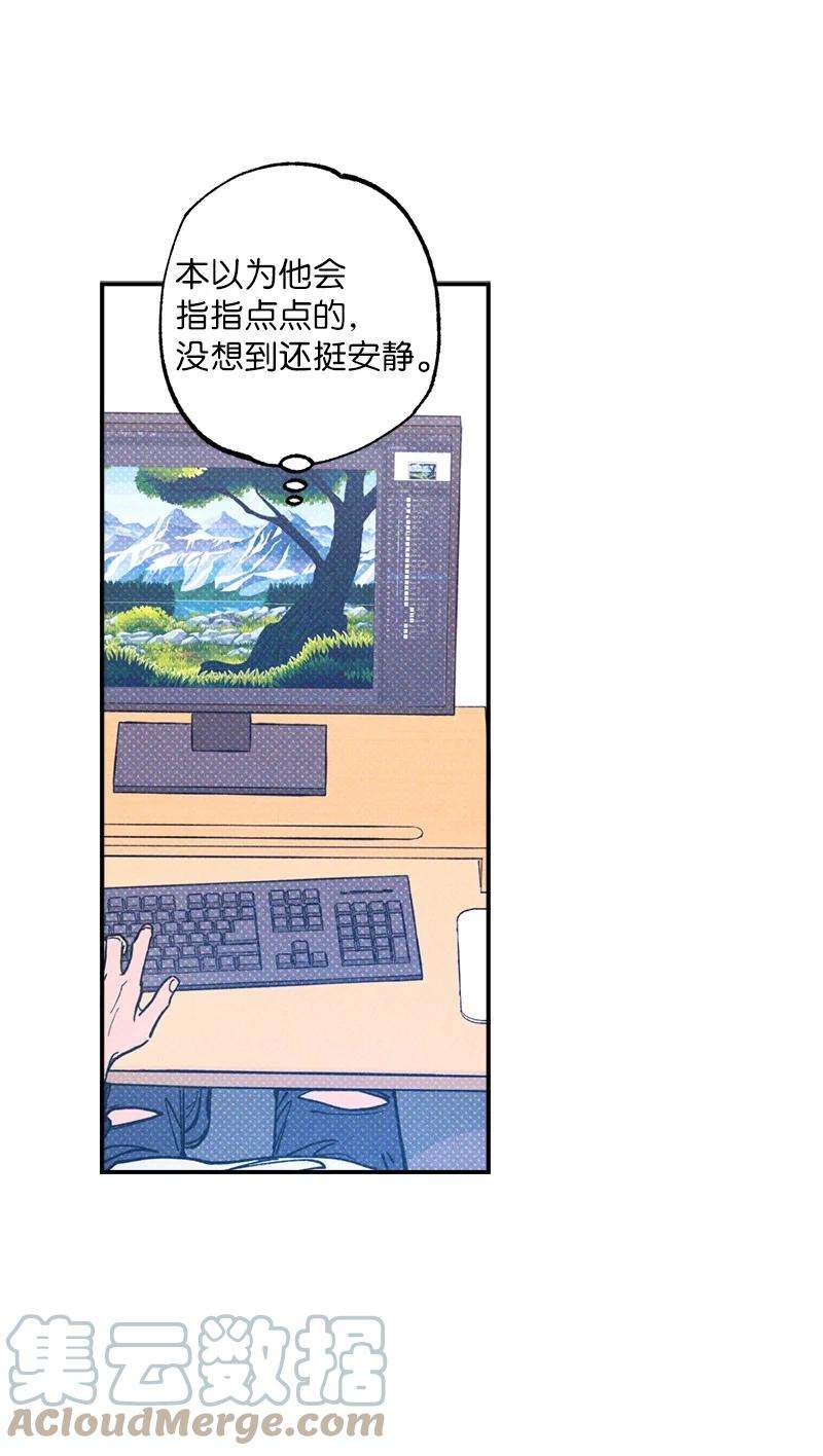 语义错误33 去参观我的工作室吧