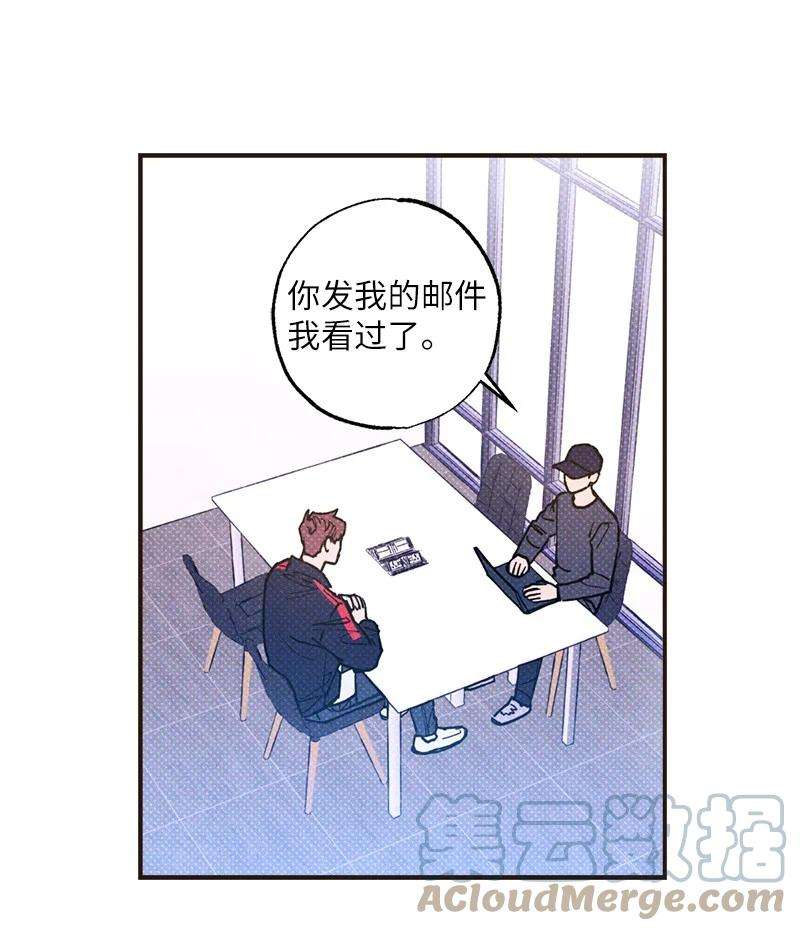 语义错误33 去参观我的工作室吧