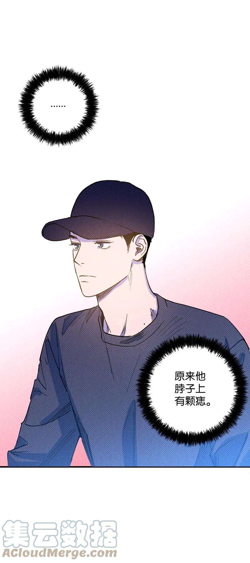 语义错误33 去参观我的工作室吧