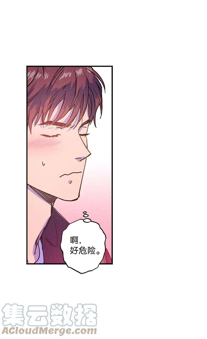 语义错误33 去参观我的工作室吧