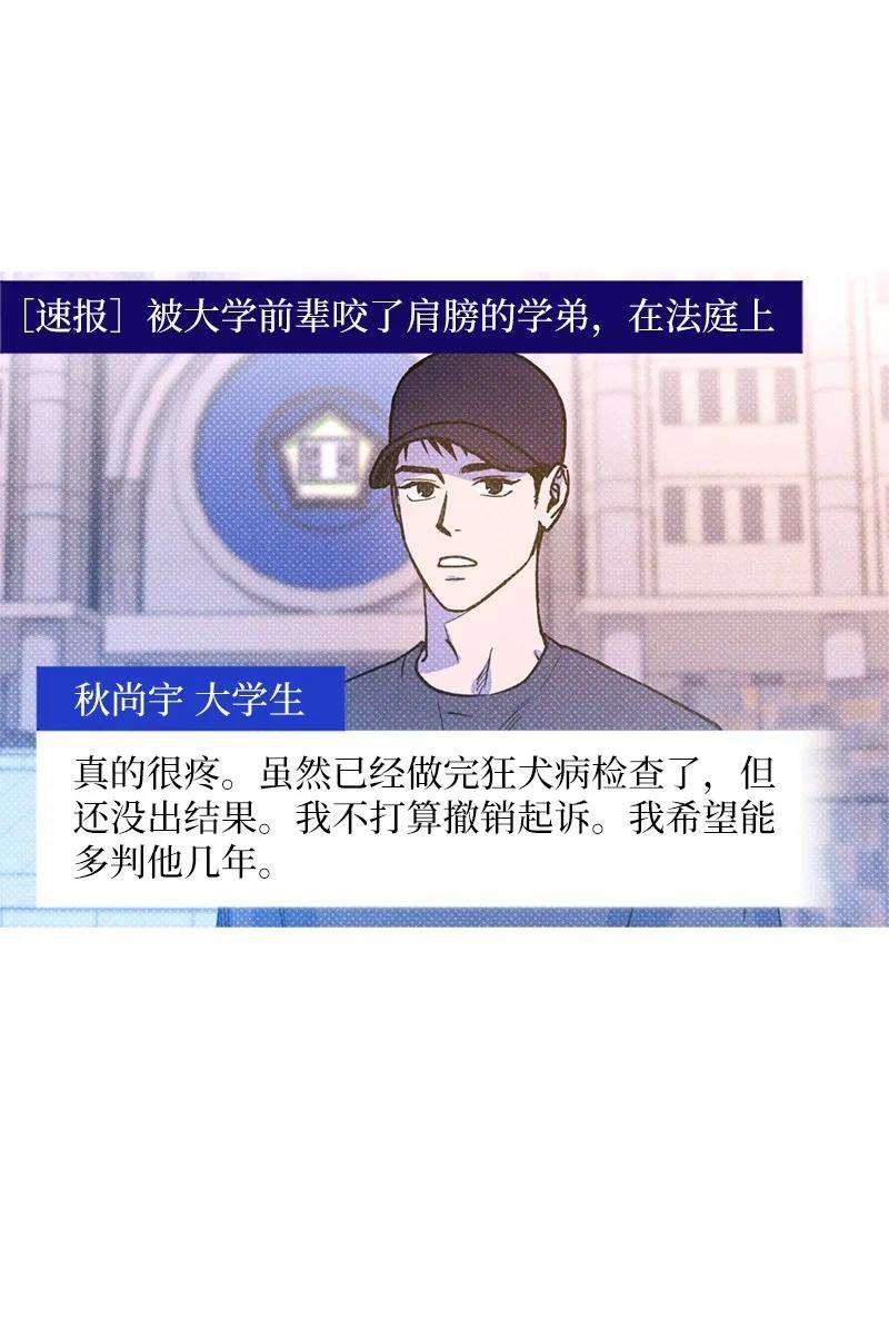 语义错误33 去参观我的工作室吧