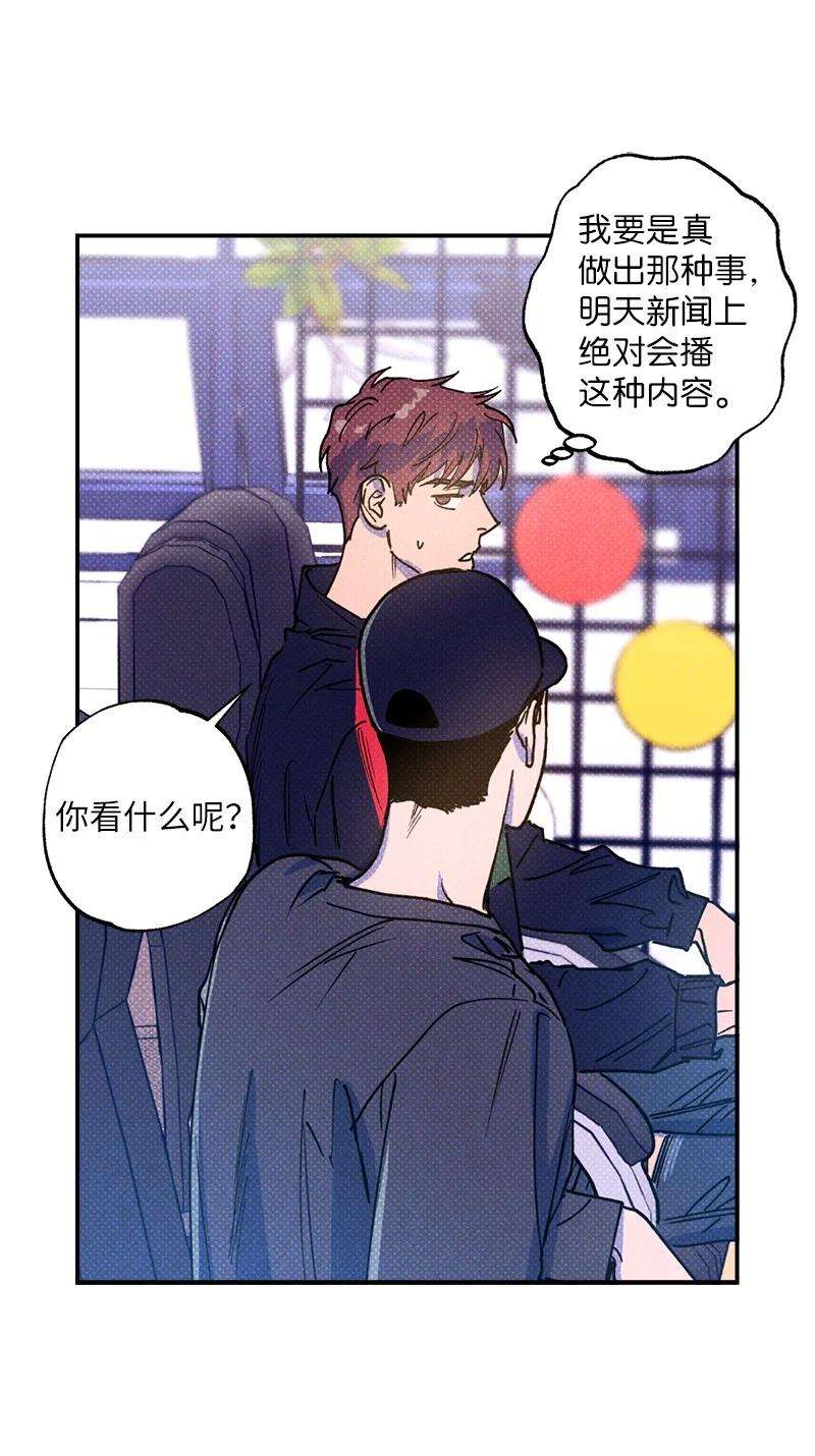 语义错误33 去参观我的工作室吧
