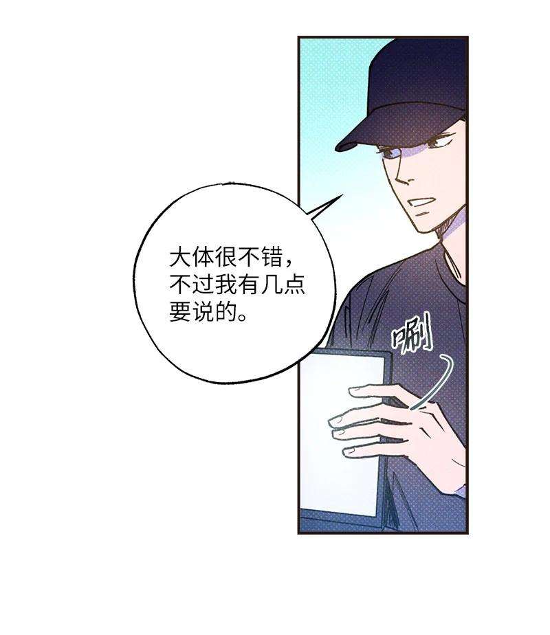 语义错误33 去参观我的工作室吧