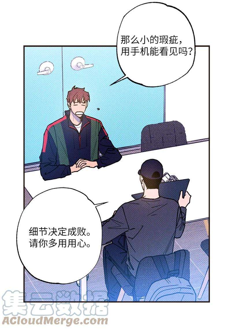 语义错误33 去参观我的工作室吧