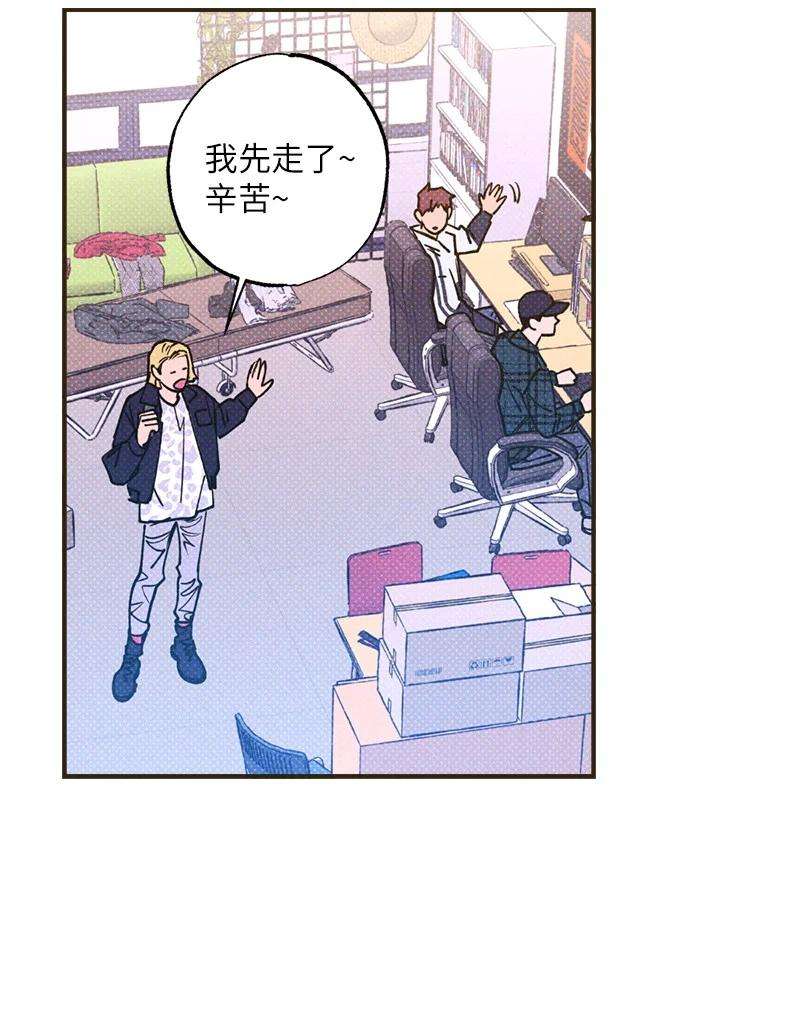 语义错误34 梦想