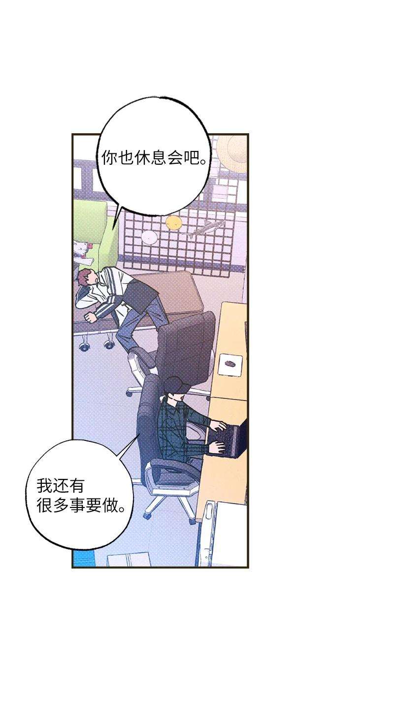 语义错误34 梦想