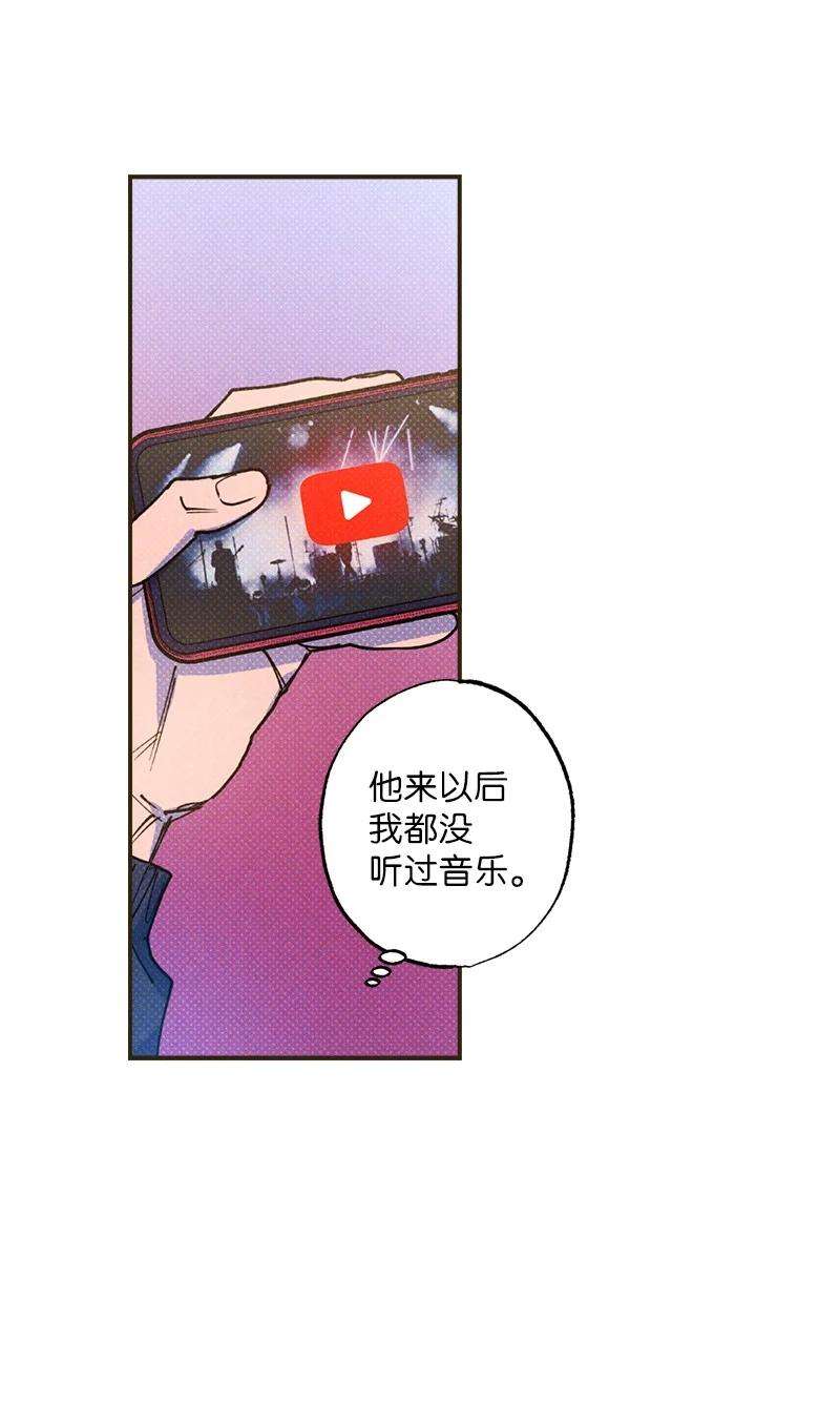 语义错误34 梦想