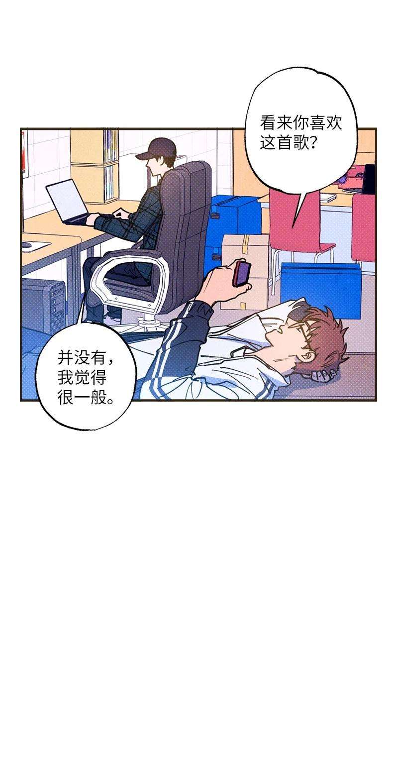 语义错误34 梦想