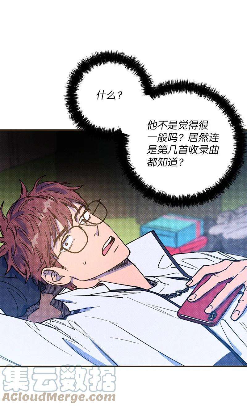 语义错误34 梦想