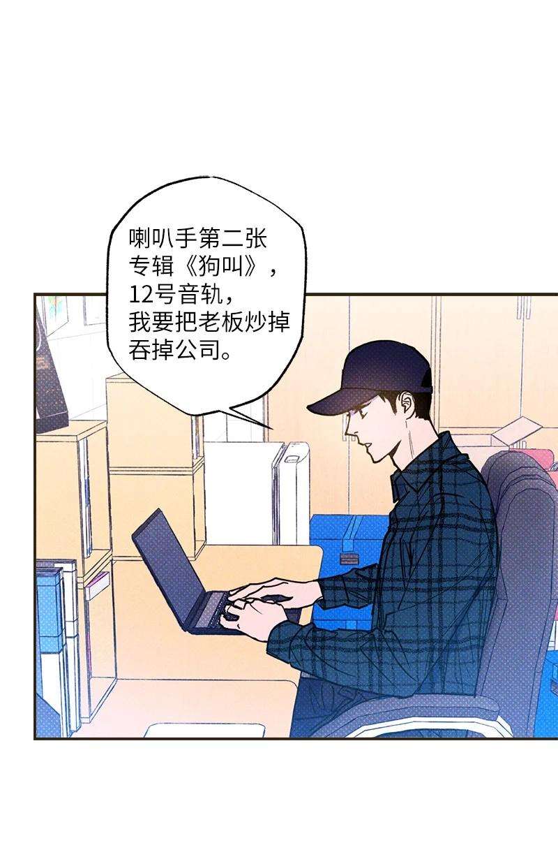 语义错误34 梦想