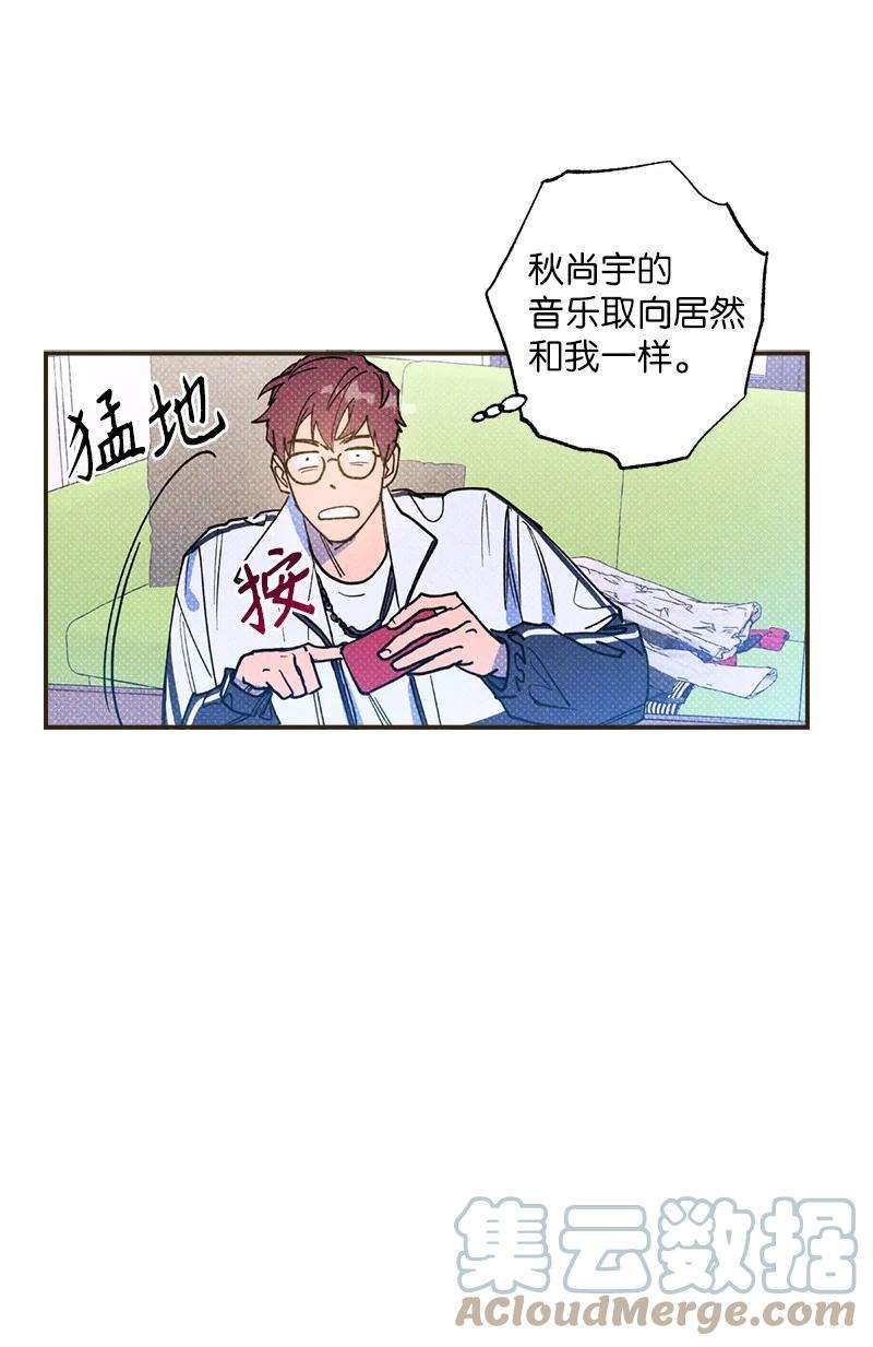 语义错误34 梦想