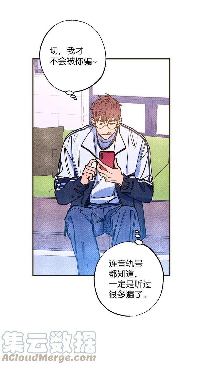 语义错误34 梦想