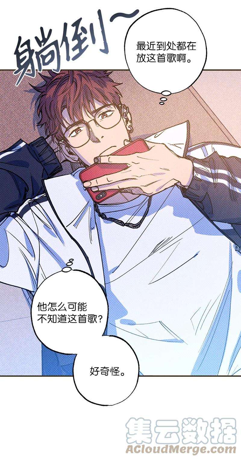 语义错误34 梦想