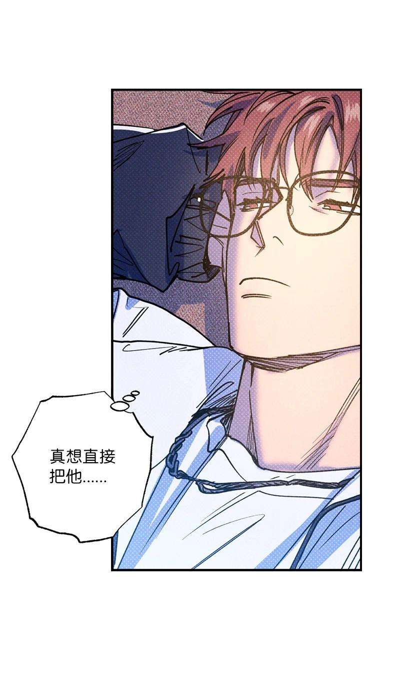 语义错误34 梦想