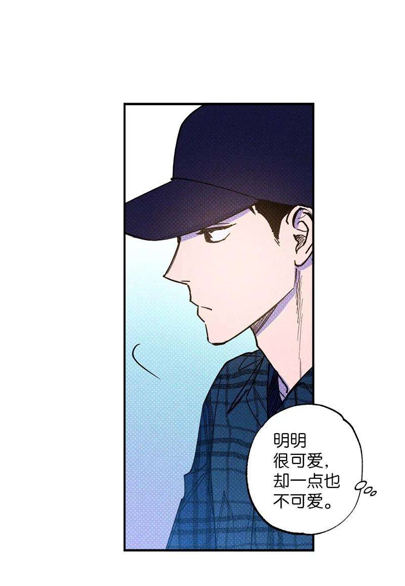 语义错误34 梦想
