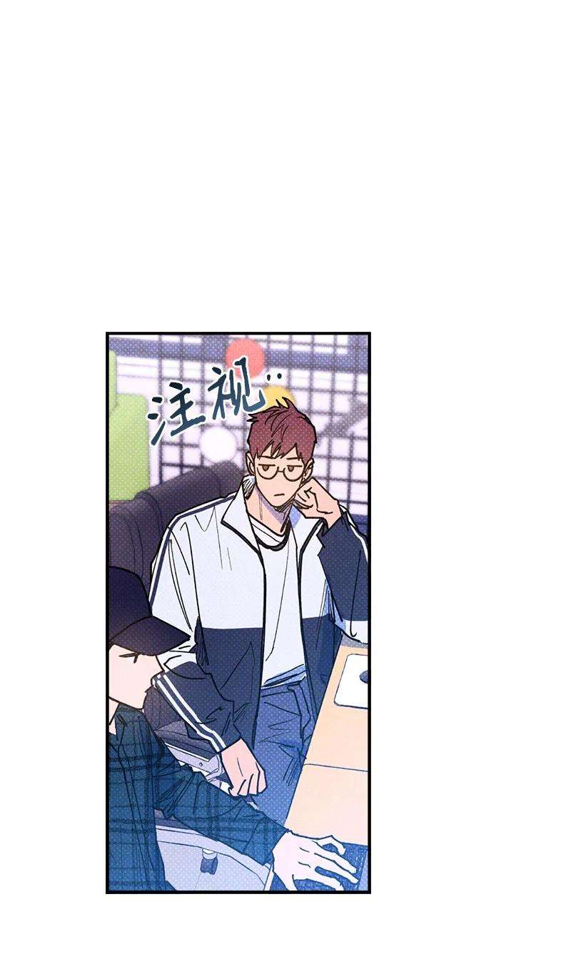 语义错误34 梦想