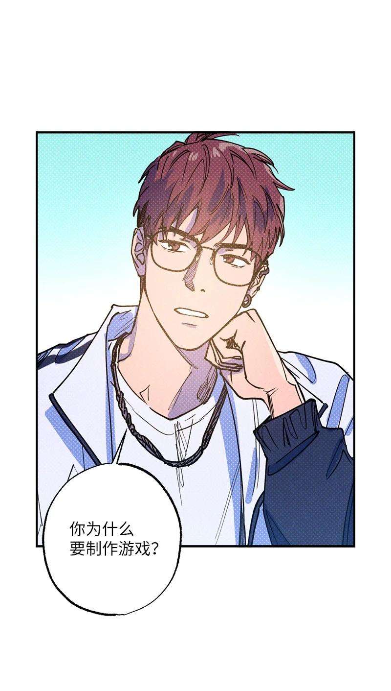 语义错误34 梦想