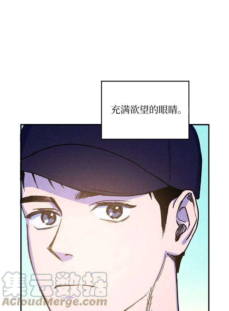 语义错误34 梦想
