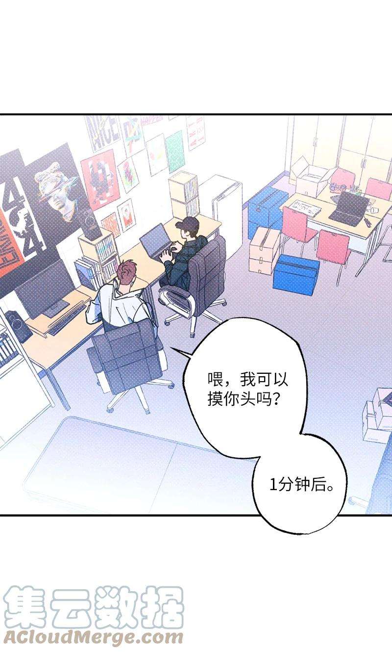语义错误34 梦想