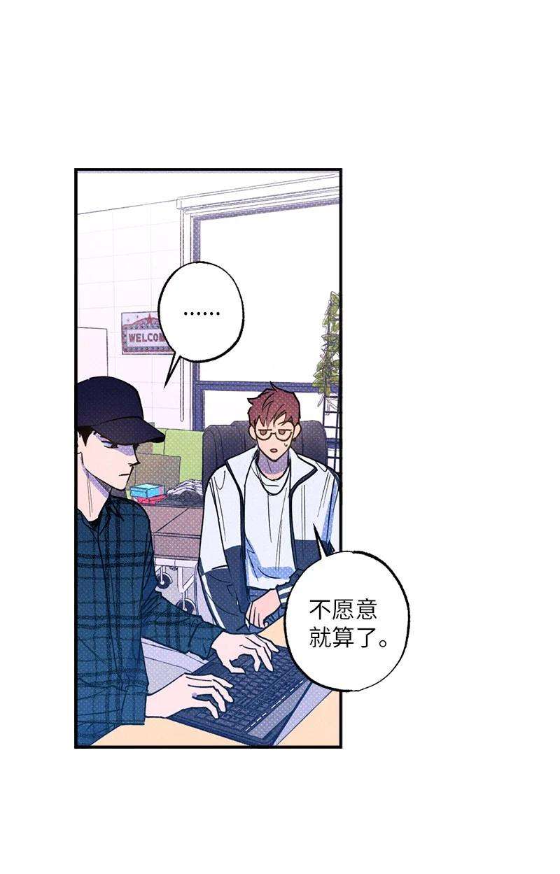 语义错误34 梦想