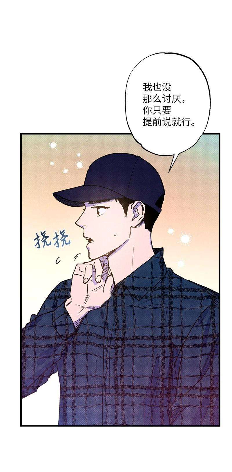 语义错误34 梦想