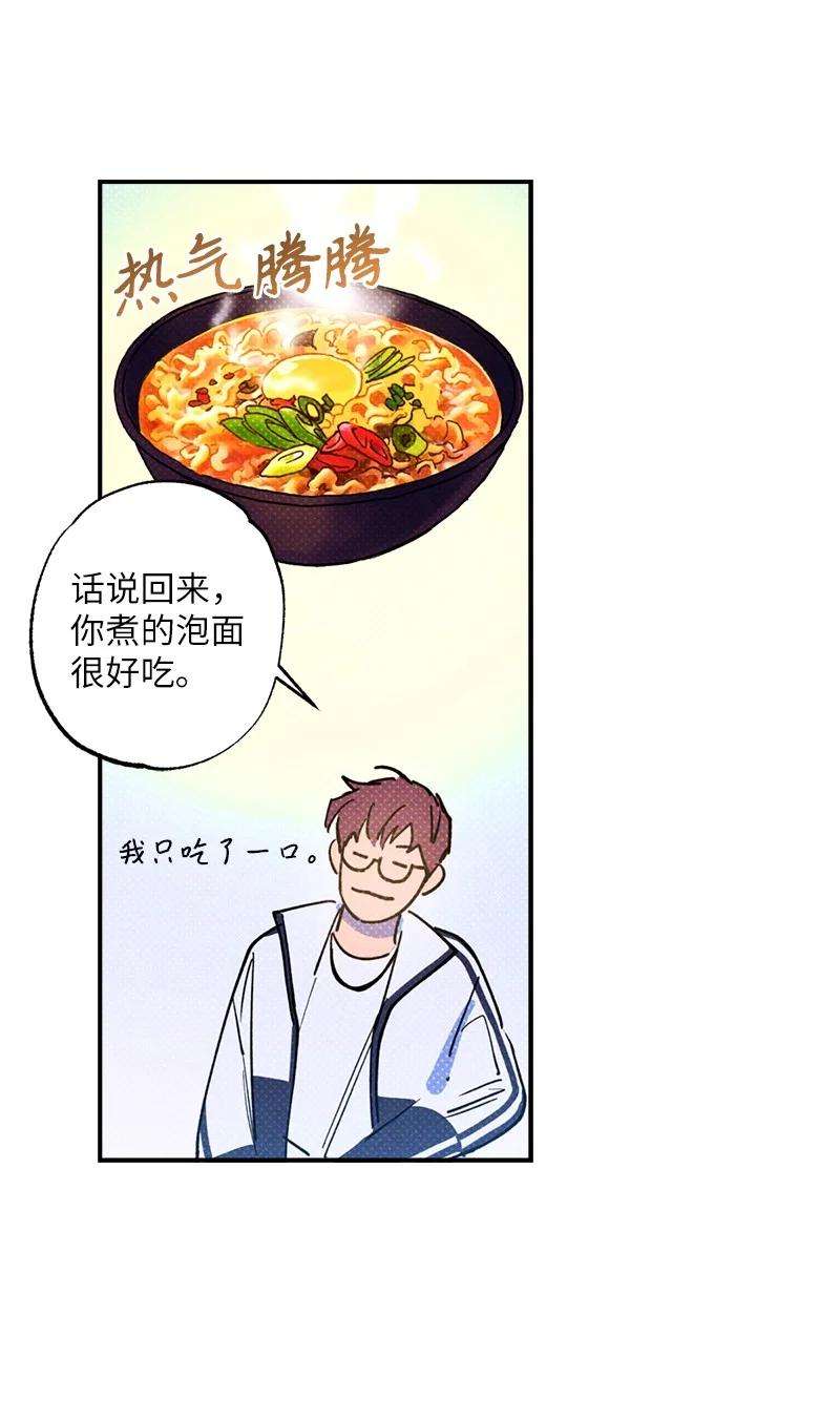语义错误34 梦想