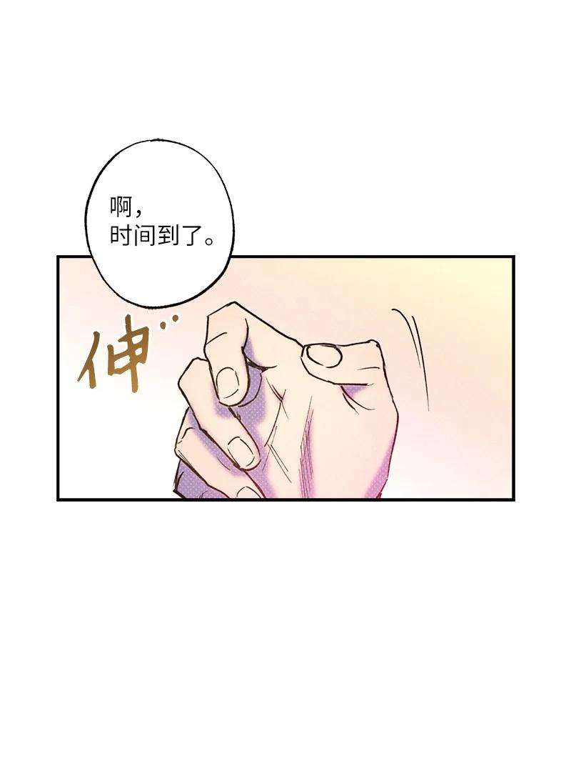 语义错误34 梦想