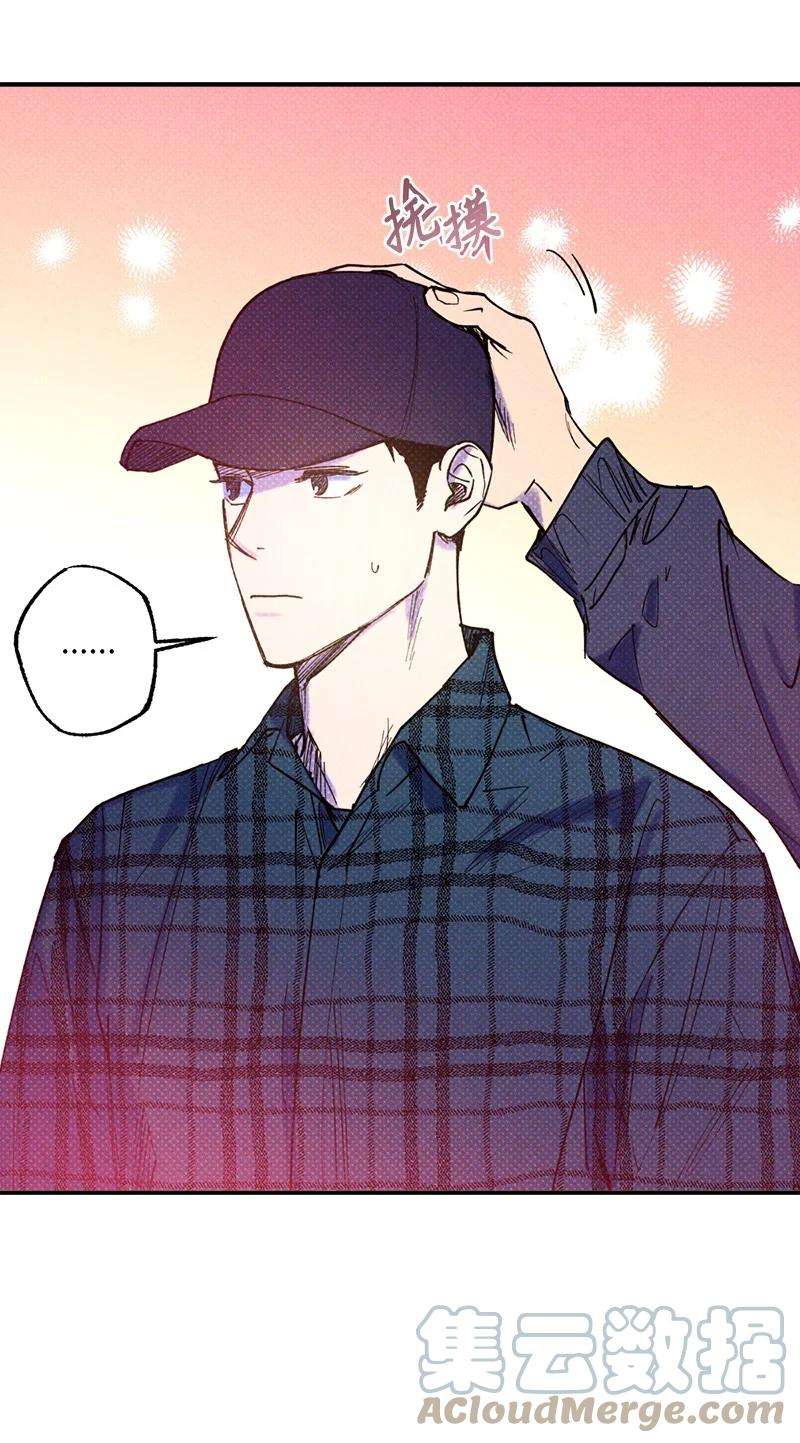 语义错误34 梦想