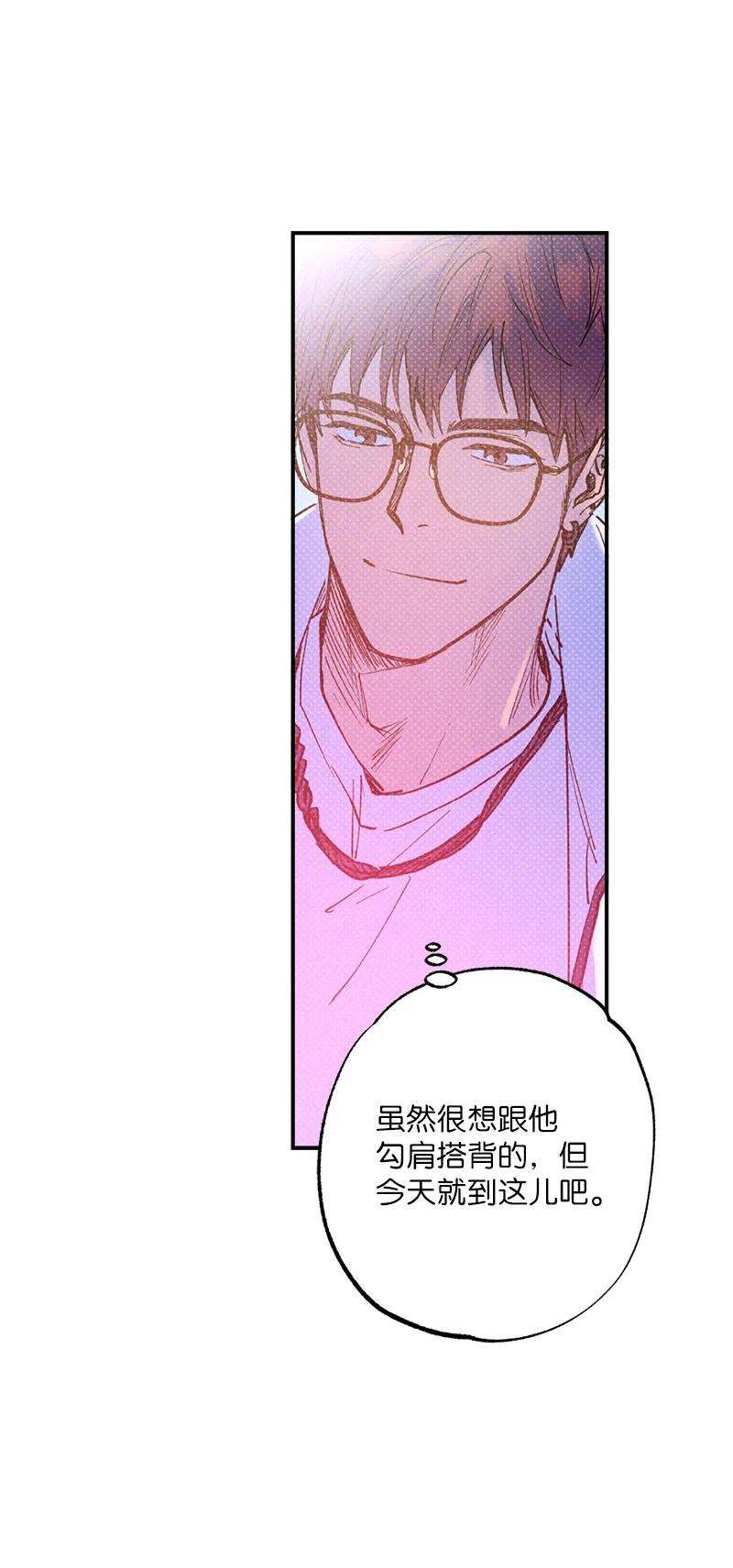 语义错误34 梦想