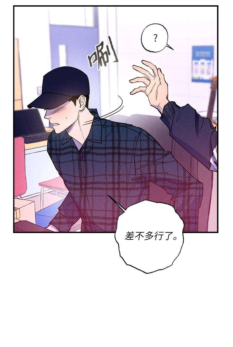 语义错误34 梦想