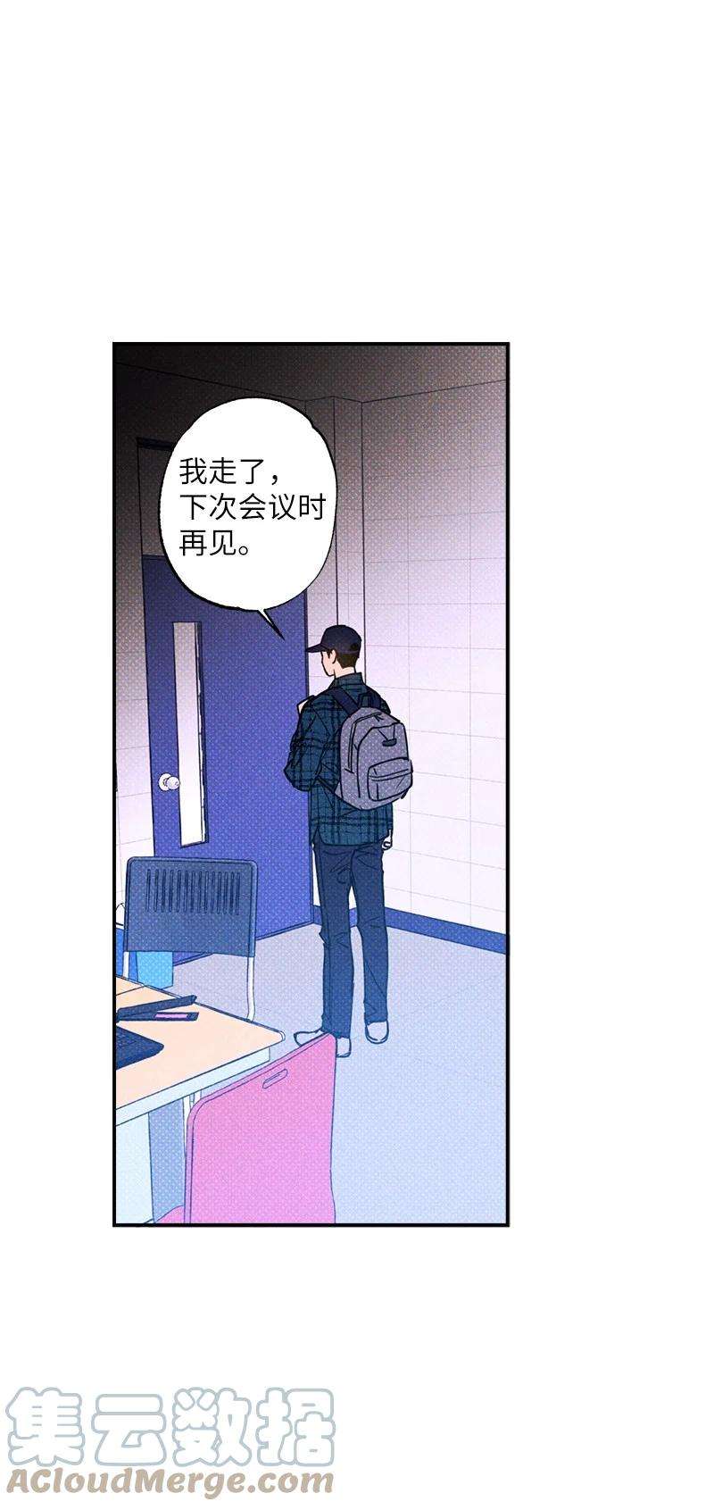 语义错误34 梦想